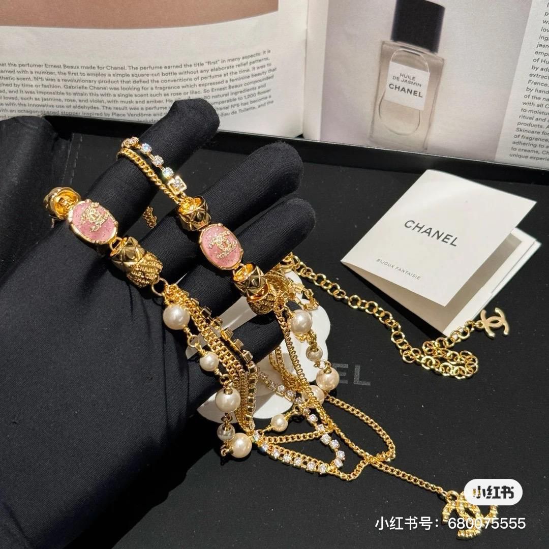CHANEL Vintage Gripoix Pearl & Crystal Multi-Chain Belt