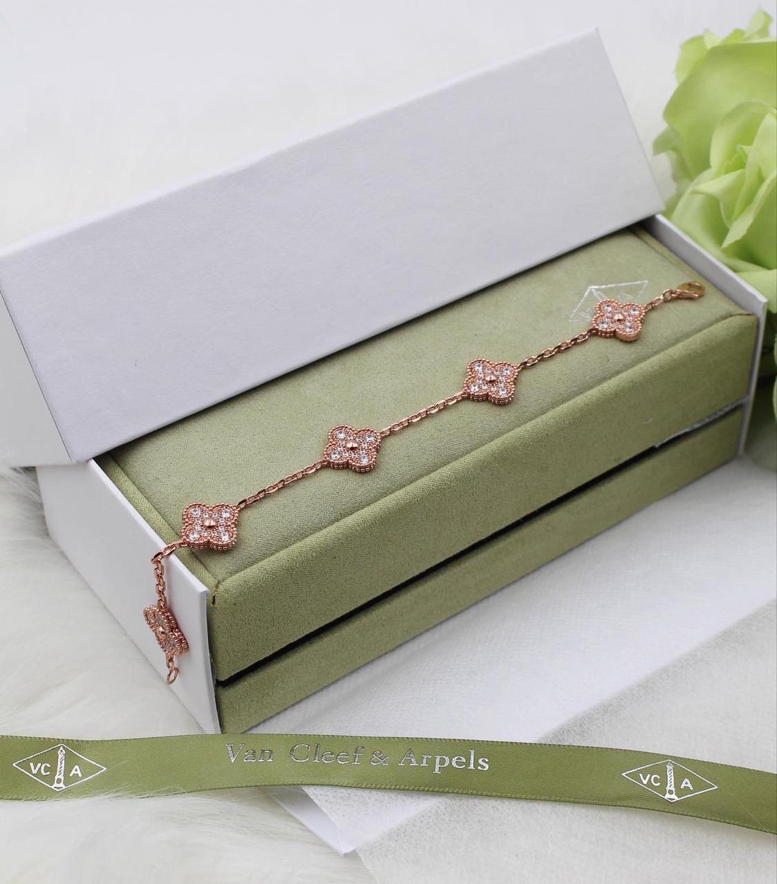 Van Cleef Alhambra Vintage Bracelet