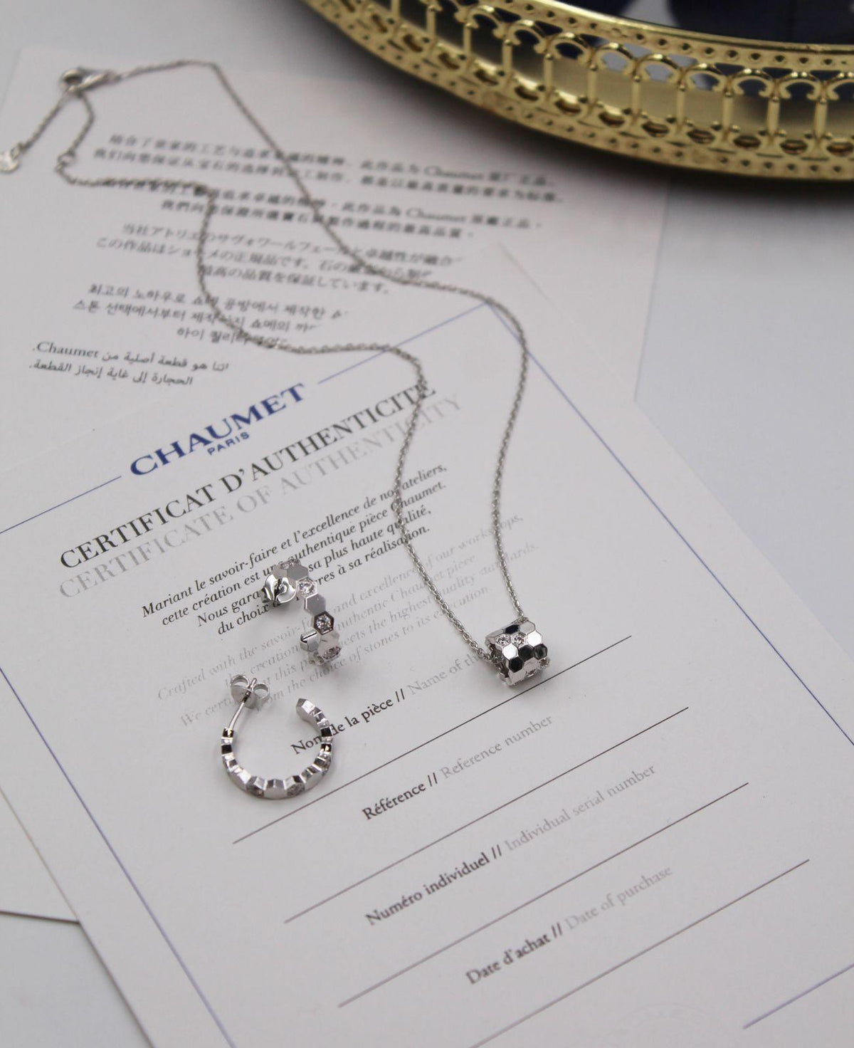 LOEWE Anagram Pendant Necklace and Earrings Set