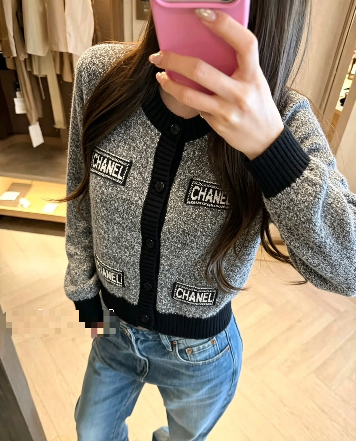 Chanel Tweed-Effect Knit Cardigan