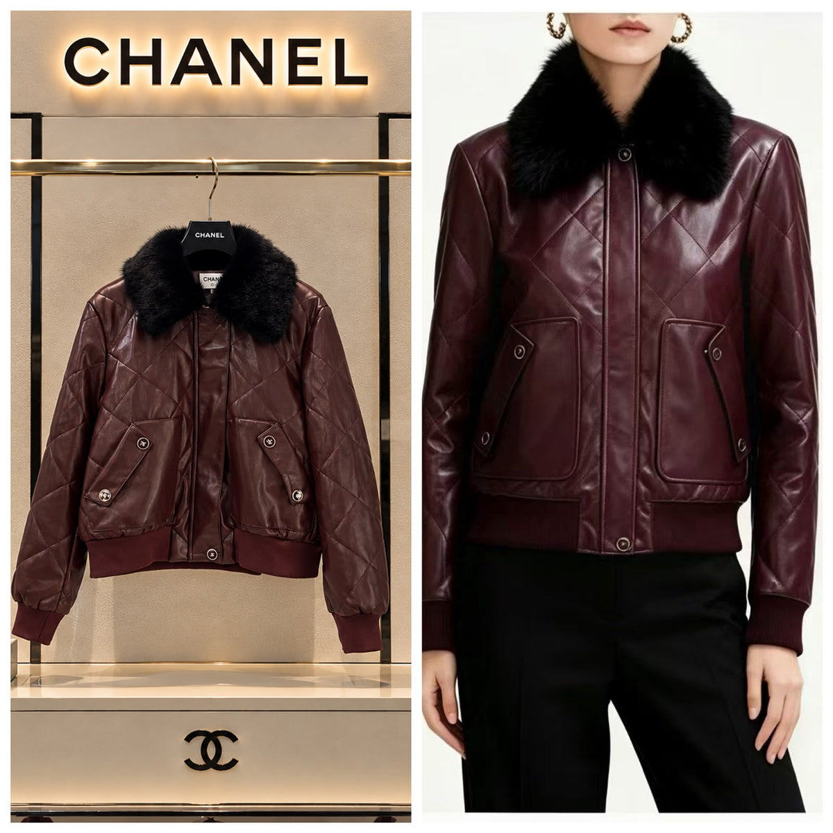 CHANEL Quilted Collar Jacket