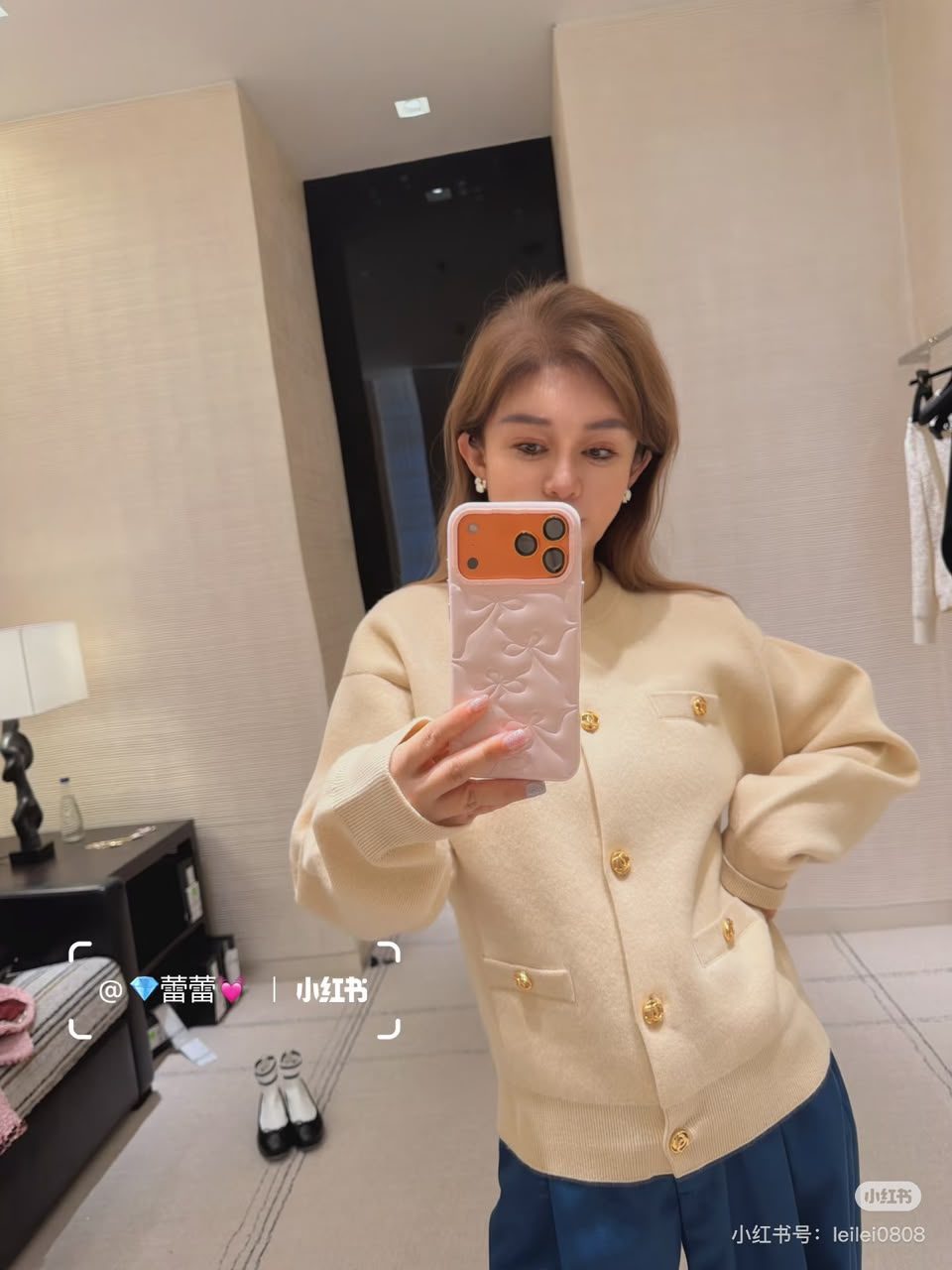 Chanel Cashmere Knit Button Cardigan