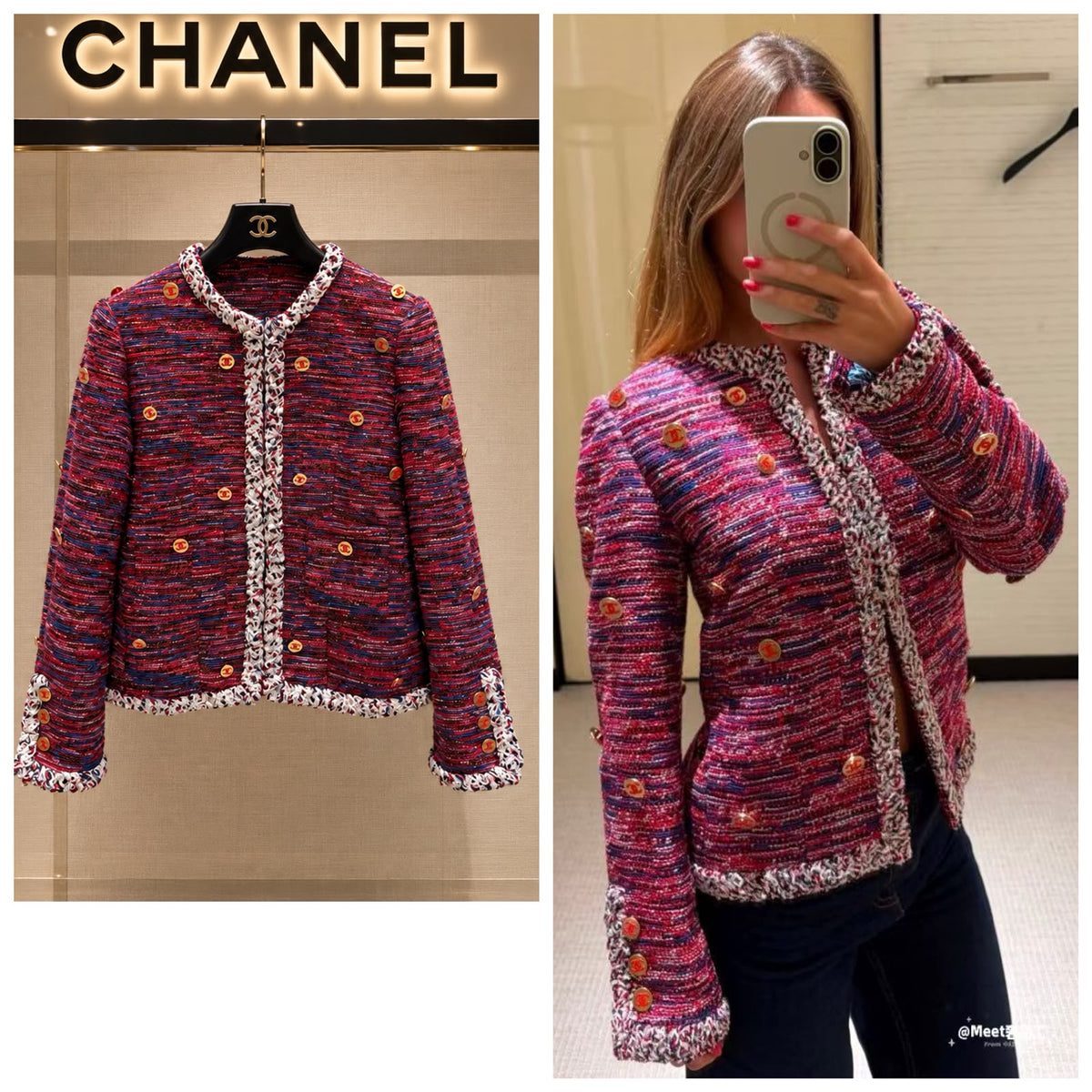 Chanel Pink & Purple Multicolored Lesage Tweed Braided Trim Jacket