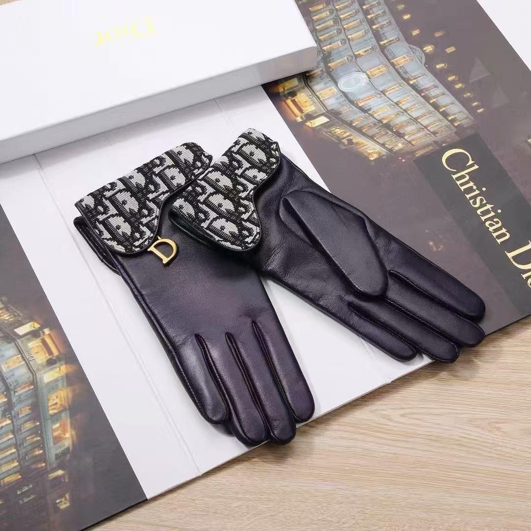Dior Oblique Cuff Gloves