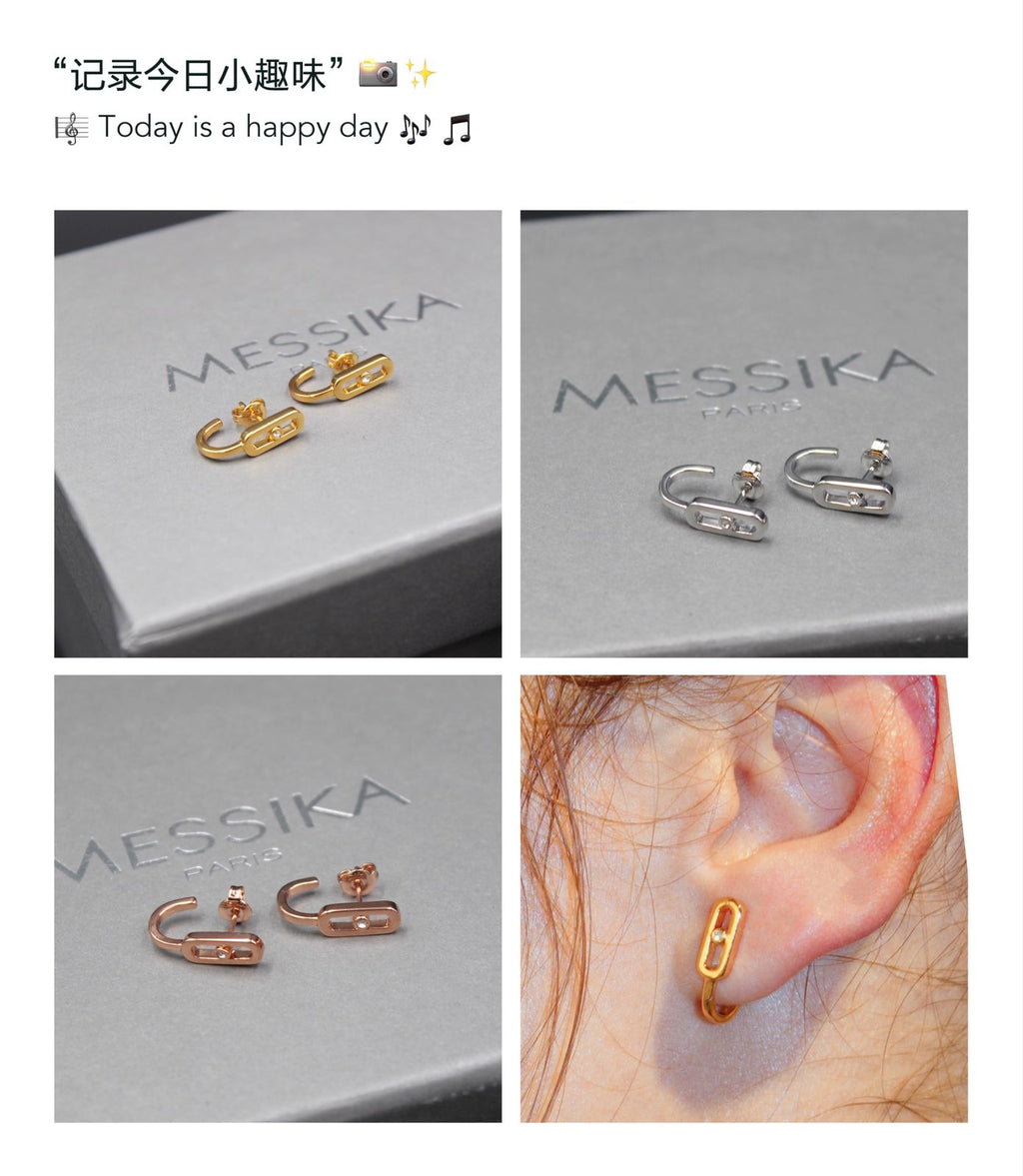 Messika Move Uno Small Hoop Earrings