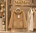 maxmara Hooded Zip-Up Jacket