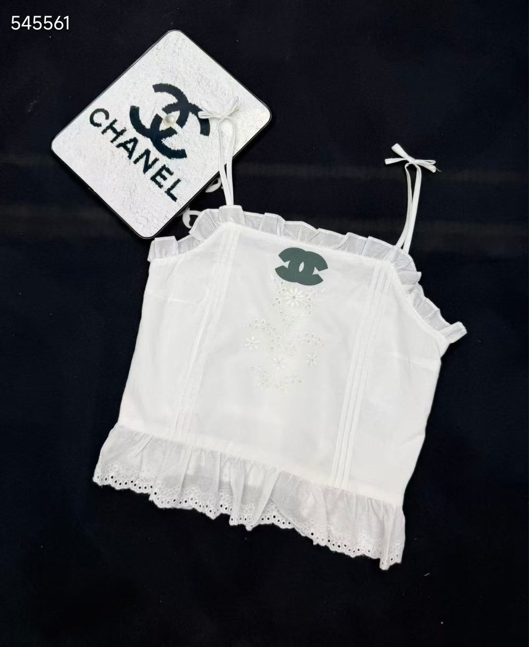 Chanel White Camisole SET with CC Logo