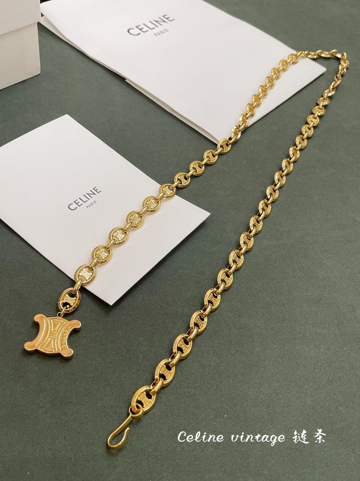 Celine Triomphe Chain Belt