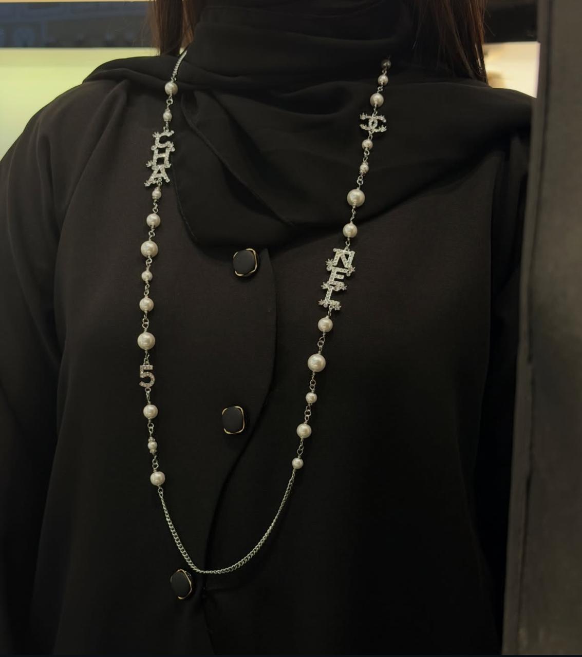 Chanel Pearl Crystal Logo Long Necklace