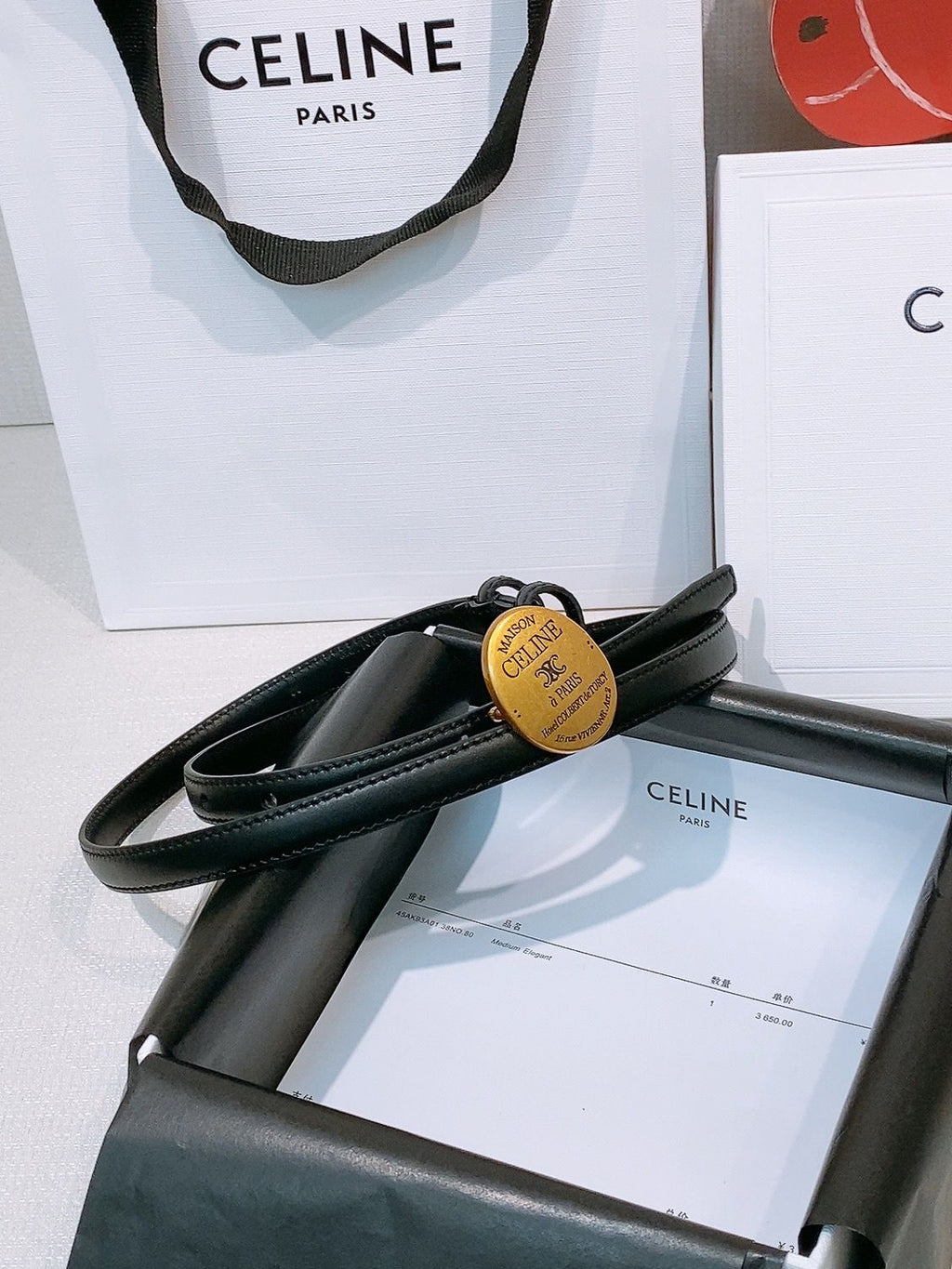 CELINE — Celine Boucle Belt