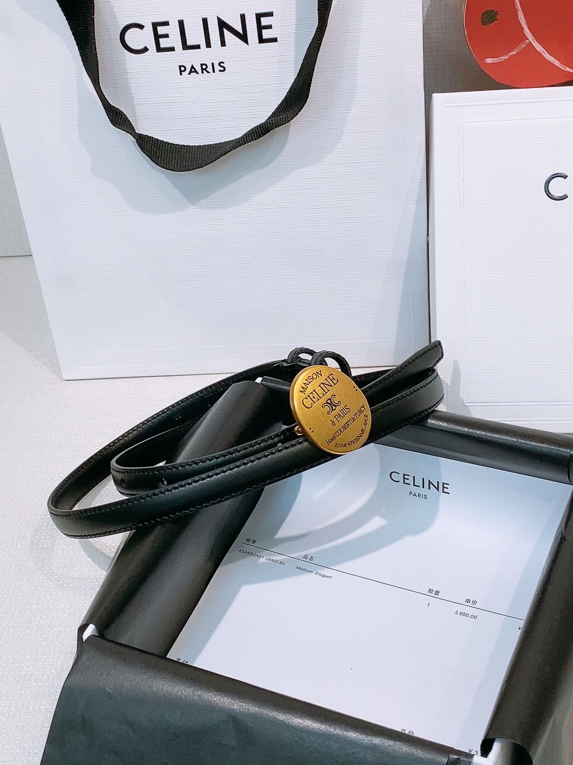 CELINE — Celine Boucle Belt