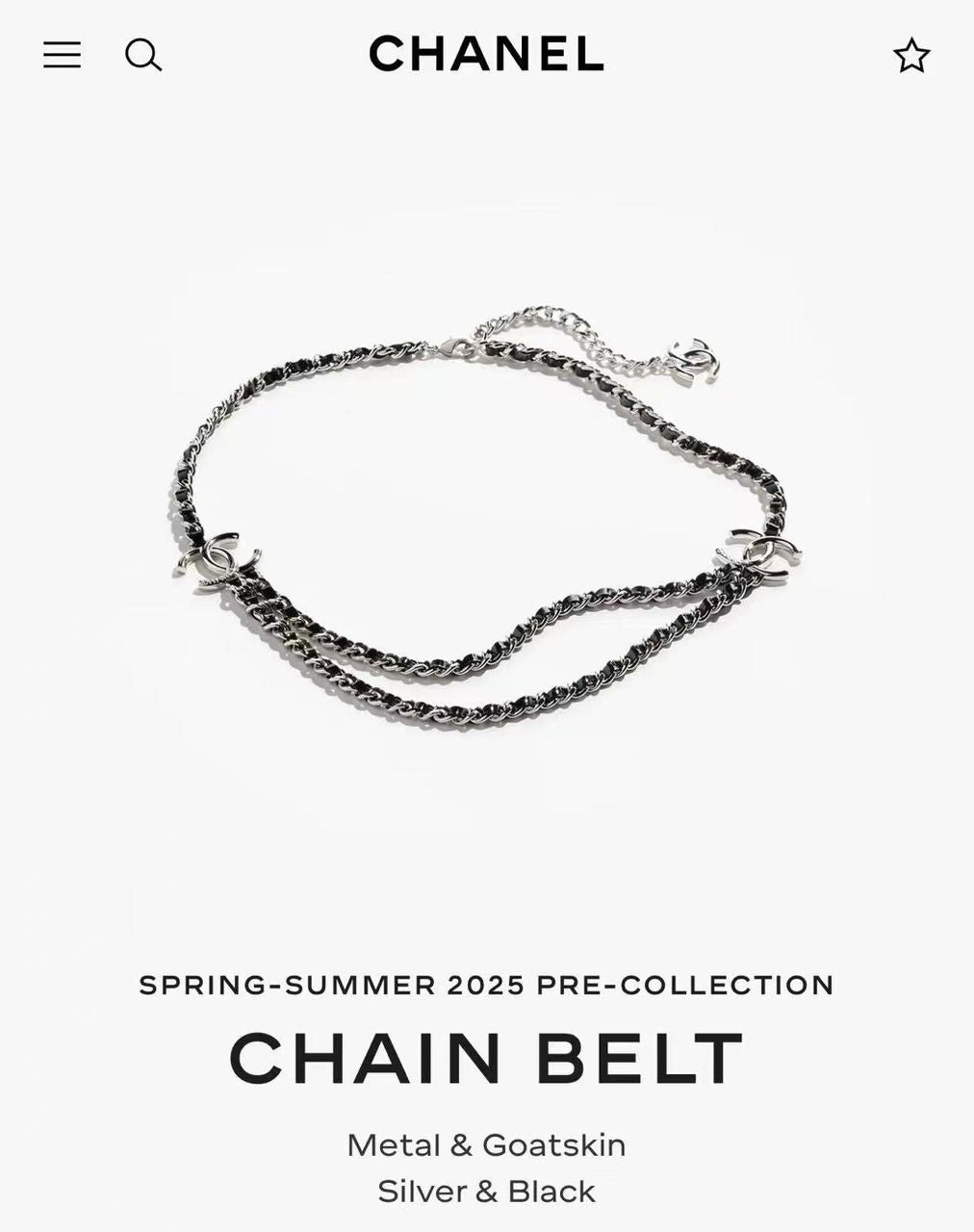 CHANEL — CC Logo Chain Belt
