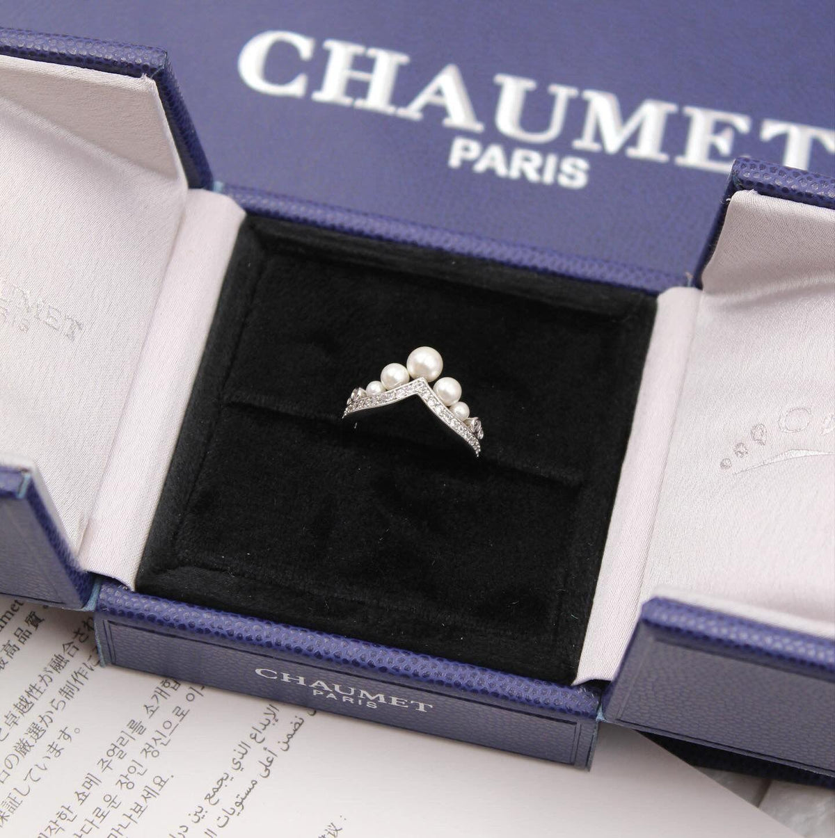 Chaumet Bee My Love Solitaire Ring