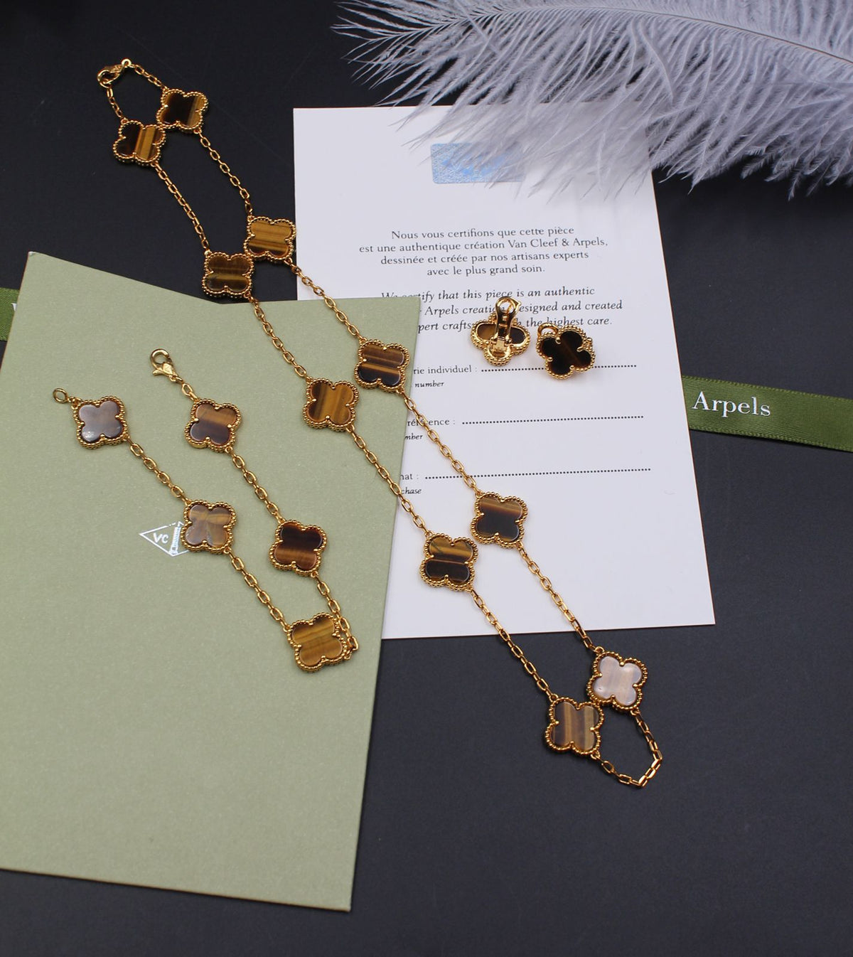 Van Cleef & Arpels Vintage Alhambra Set
