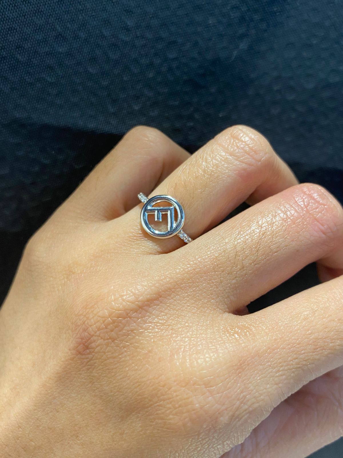 Fendi Ring