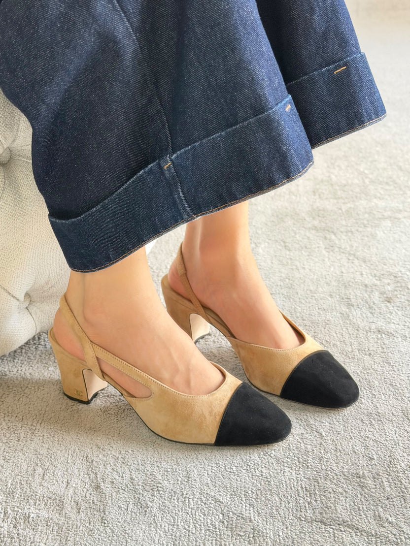 Chanel Suede Slingback Pumps