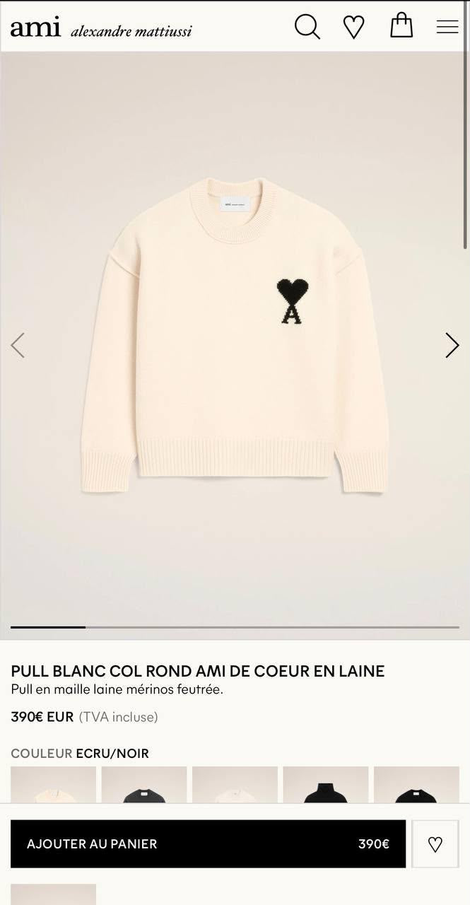 AMI SWEATER