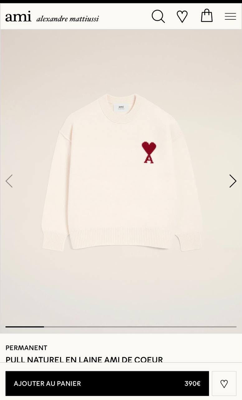 AMI SWEATER