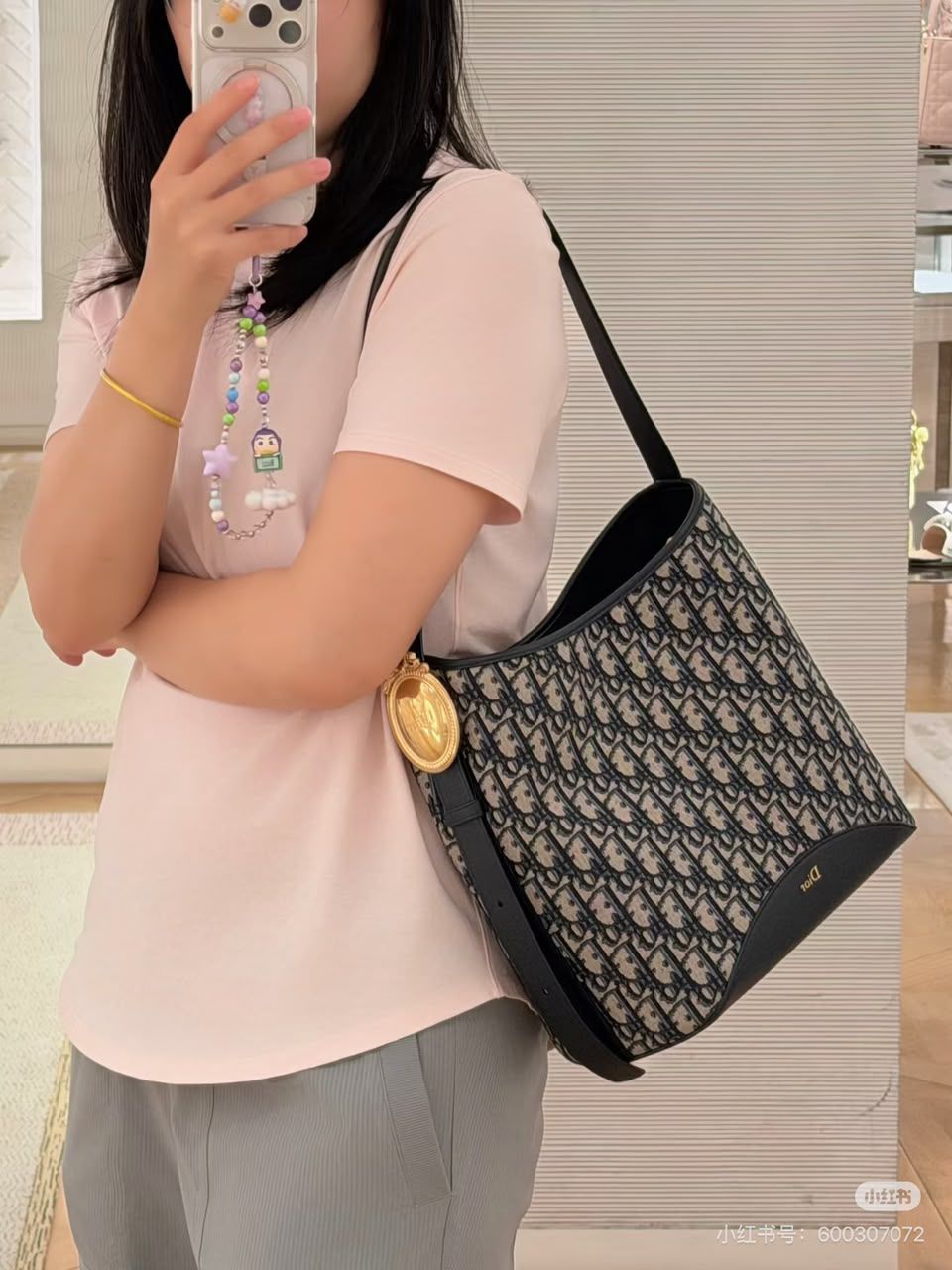 Dior Medaillon Bucket Bag (27 Cm)