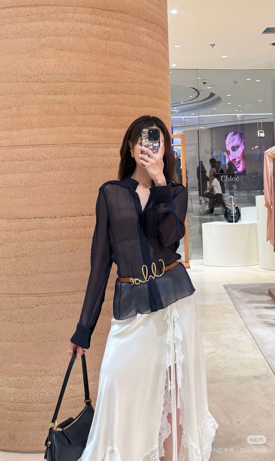 Chloé Signature Logo Buckle Leather Belt