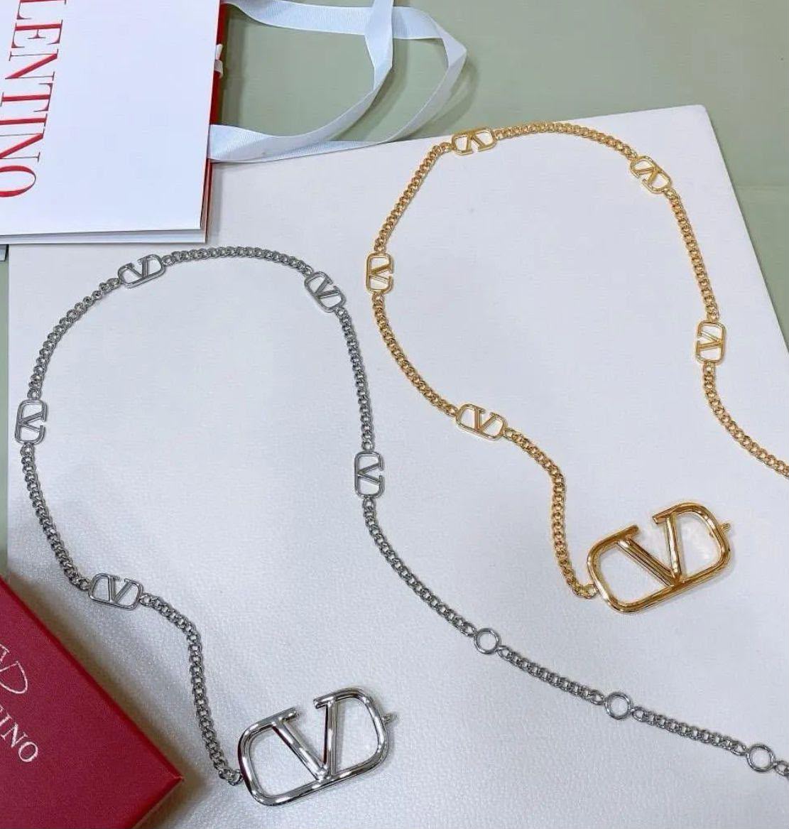 Valentino Garavani Chain Belt
