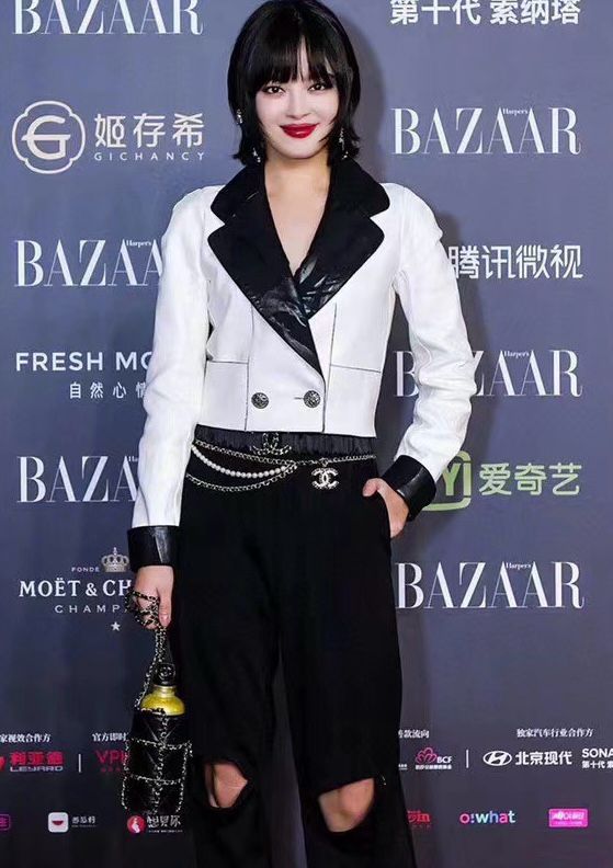 Chanel Chain Belt