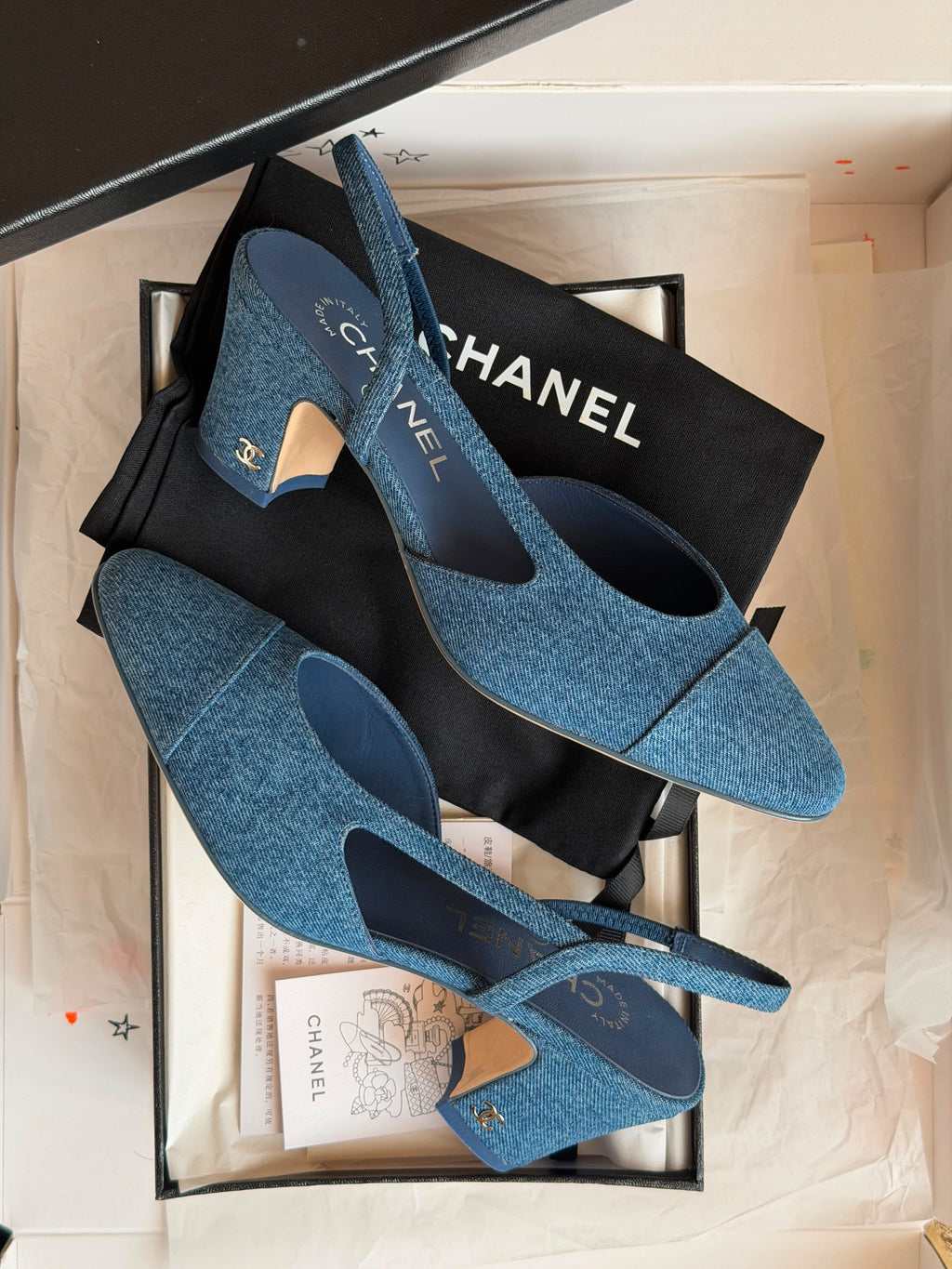 Chanel Slingback Pumps