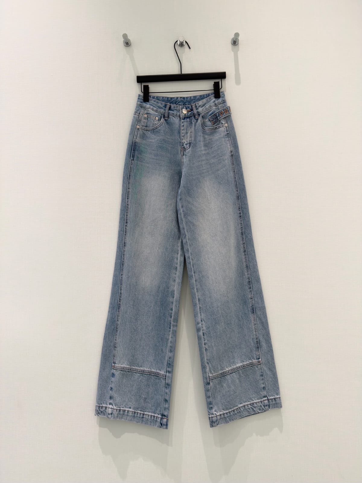 PRADA Pant