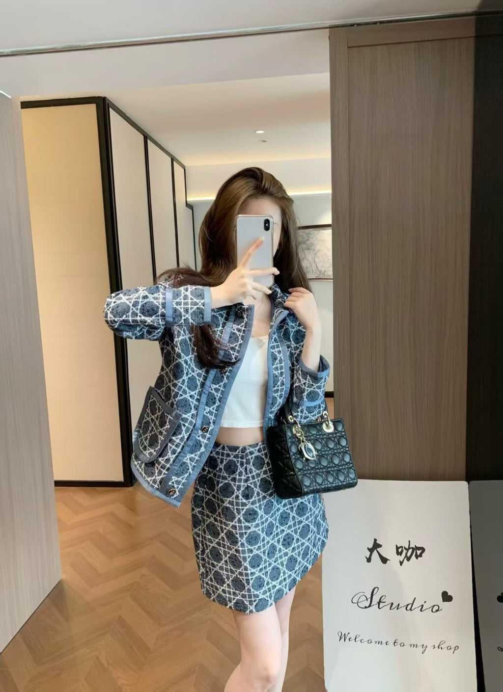Dior Cannage Denim Jacket and Skirt Set