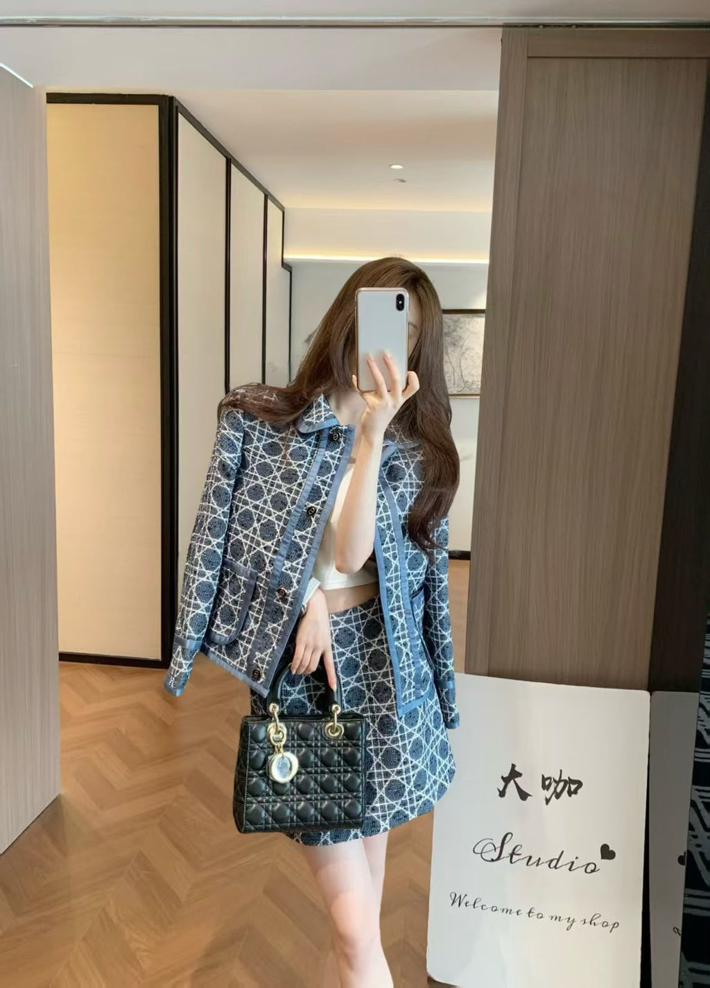 Dior Cannage Denim Jacket and Skirt Set