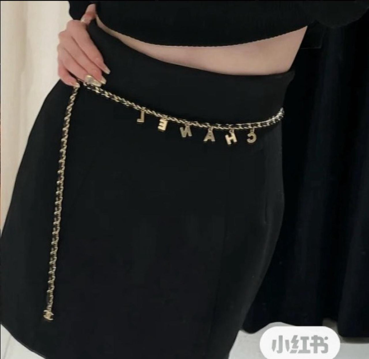 Chanel Multi-Strand Interwoven Chain and Leather Belt with CC