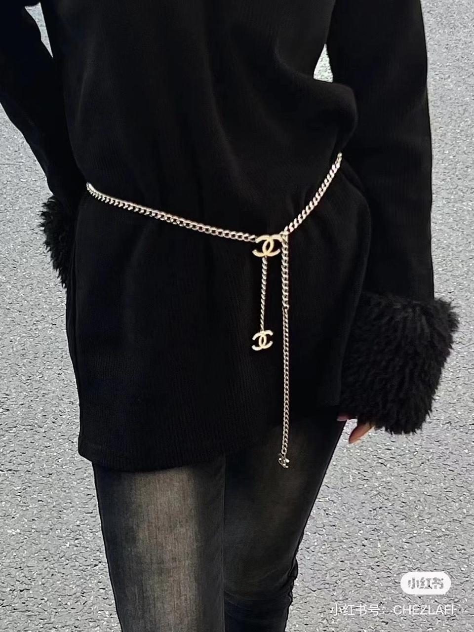 Chanel-Tone Metal & Resin