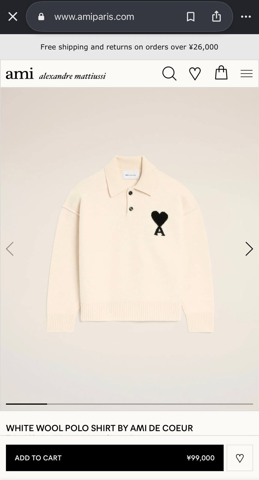 AMI Knit Polo Sweater