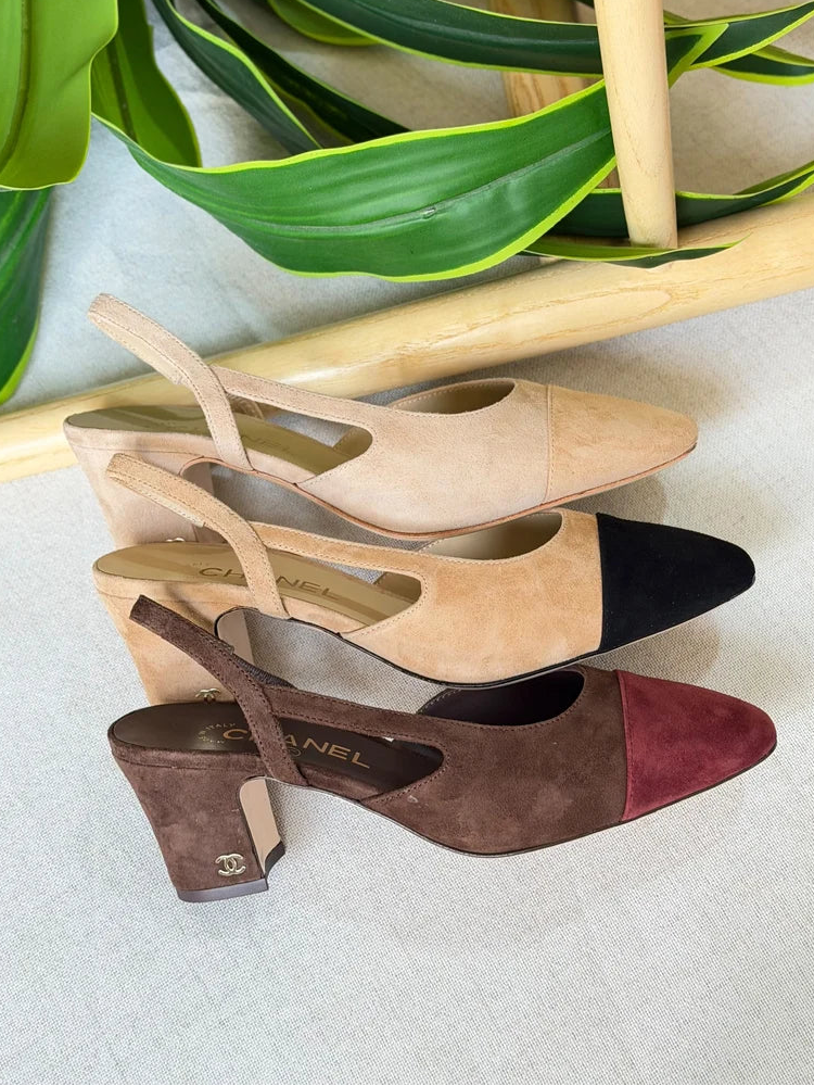 Chanel Suede Slingback Pumps