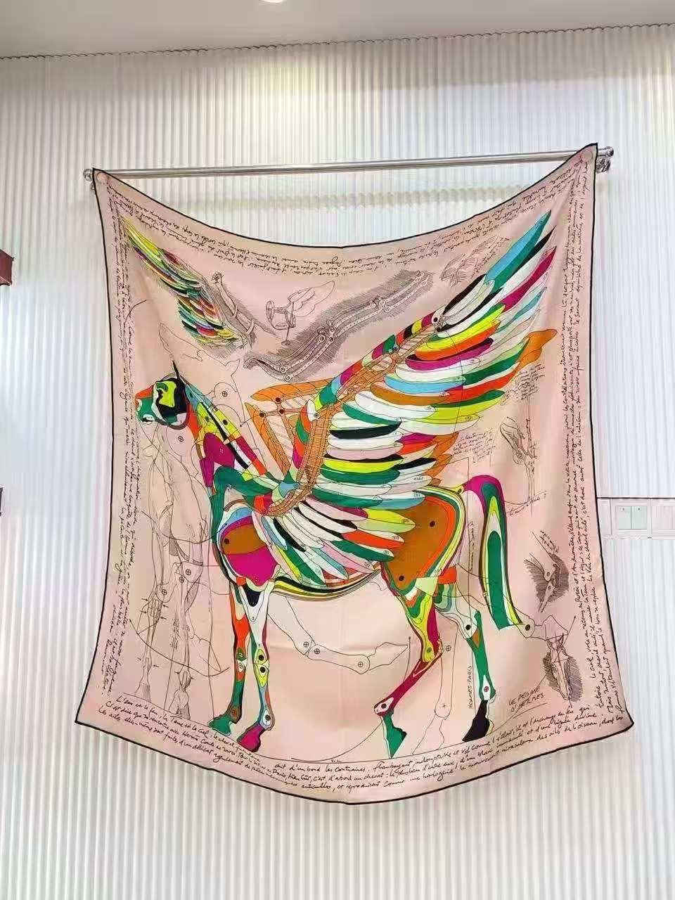 Hermès Pegasus Square Scarf