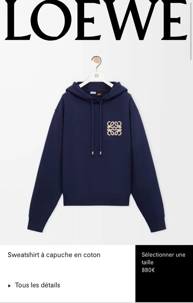 LOEWE Anagram Pullover Hoodie