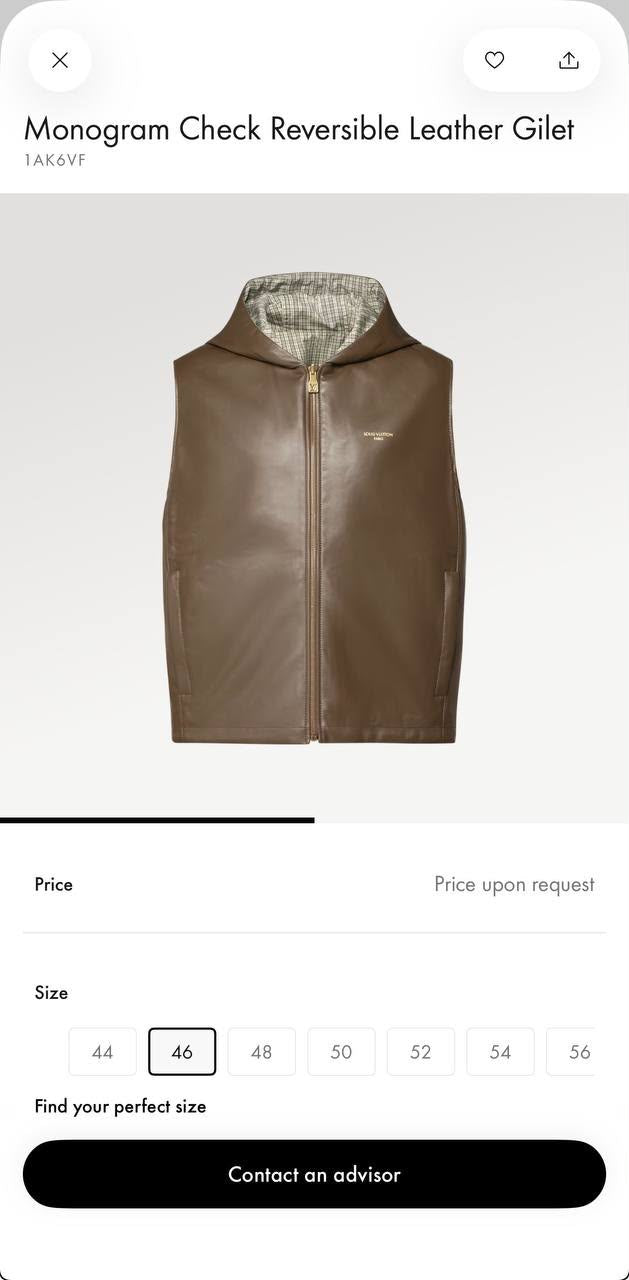 LV Brown Check Reversible Vest