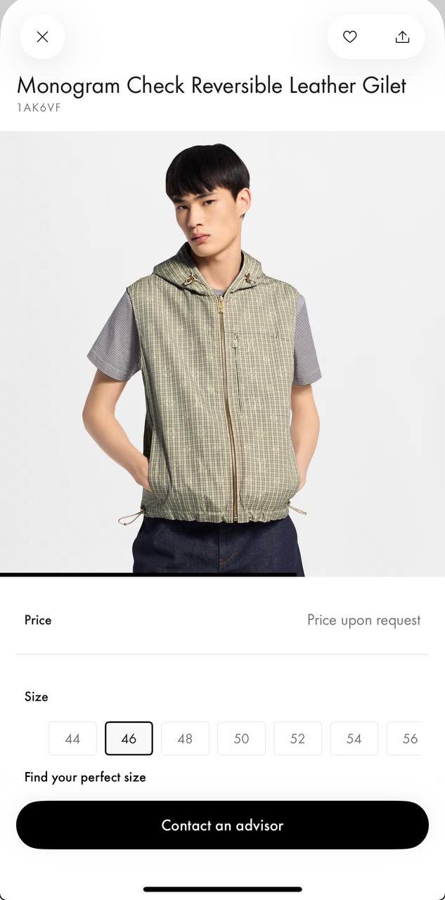 LV Brown Check Reversible Vest