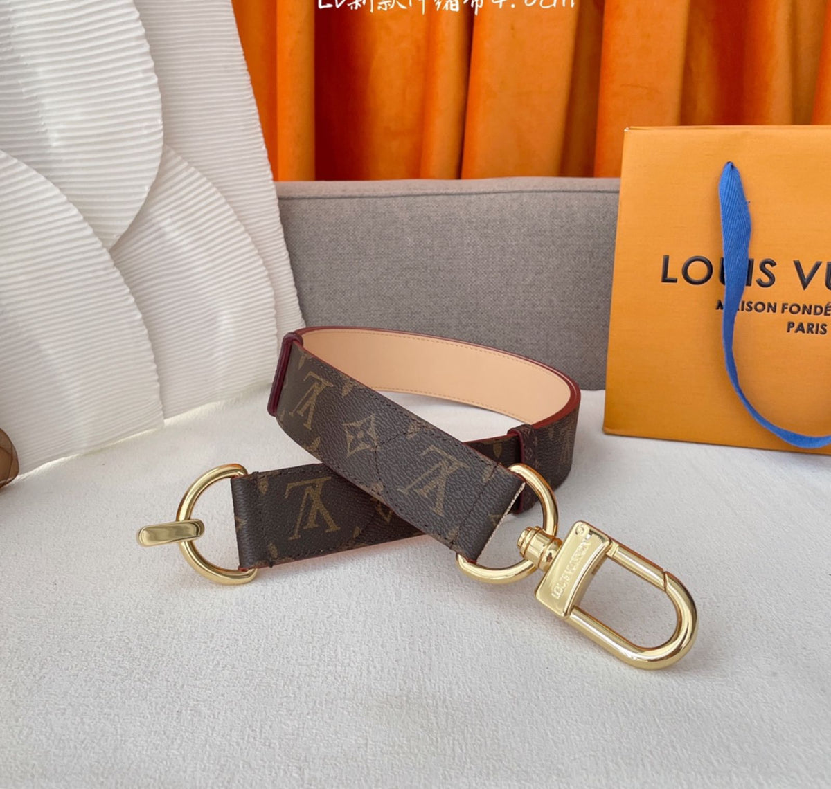 Louis Vuitton Monogram Canvas Hook Belt