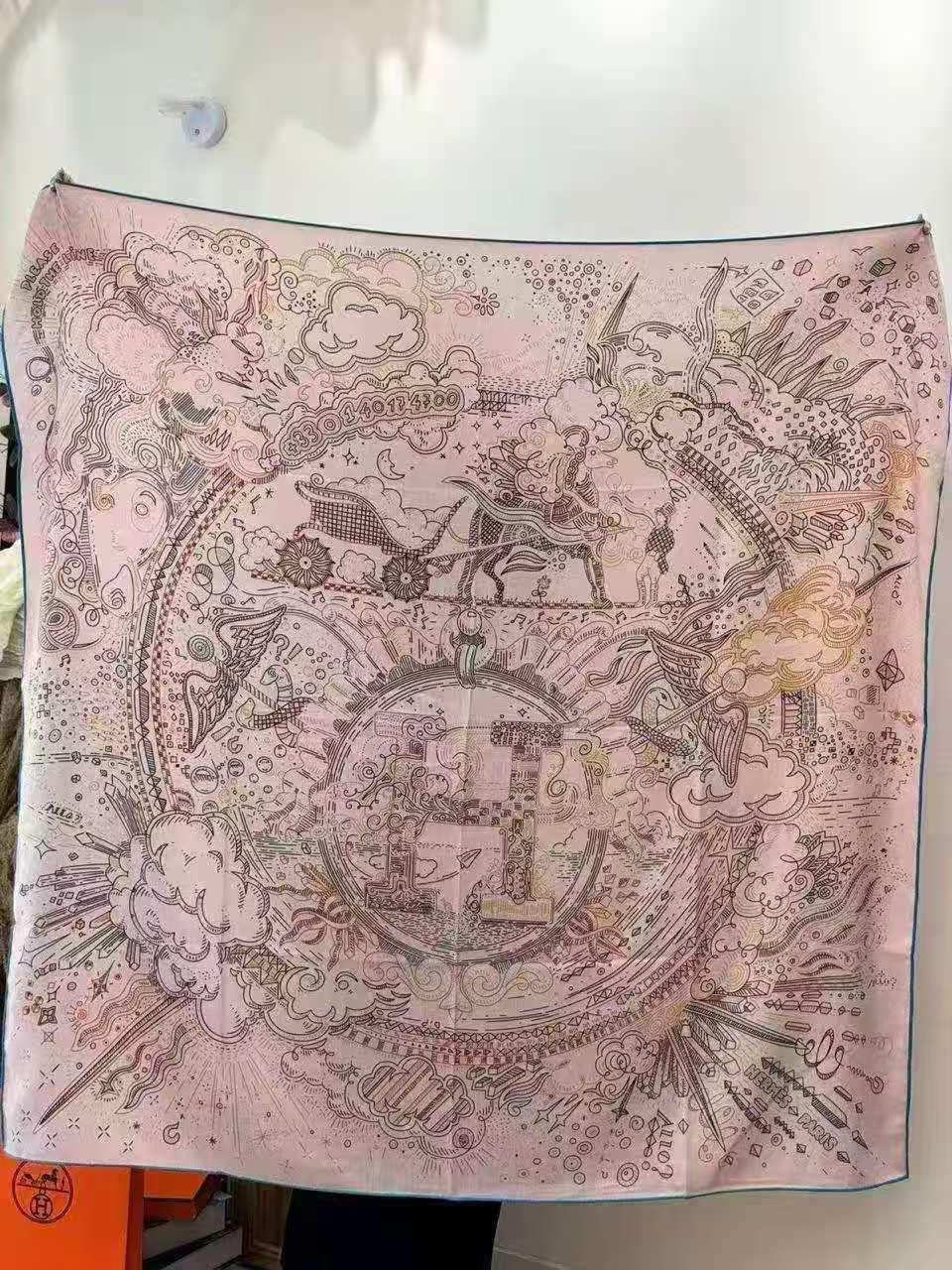 Hermès Illustrated Square Scarf