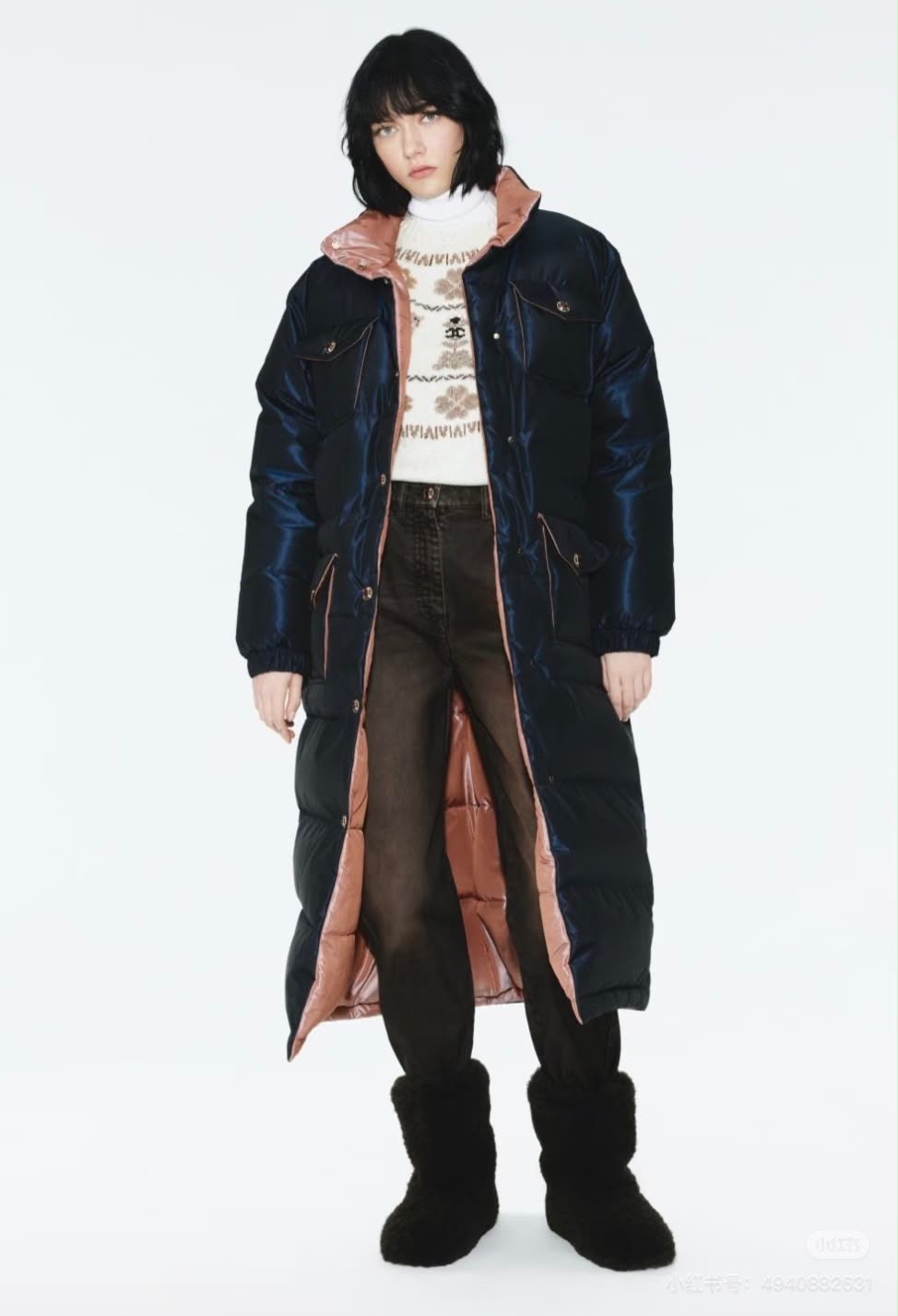 Chanel Long Puffer / Quilted Down