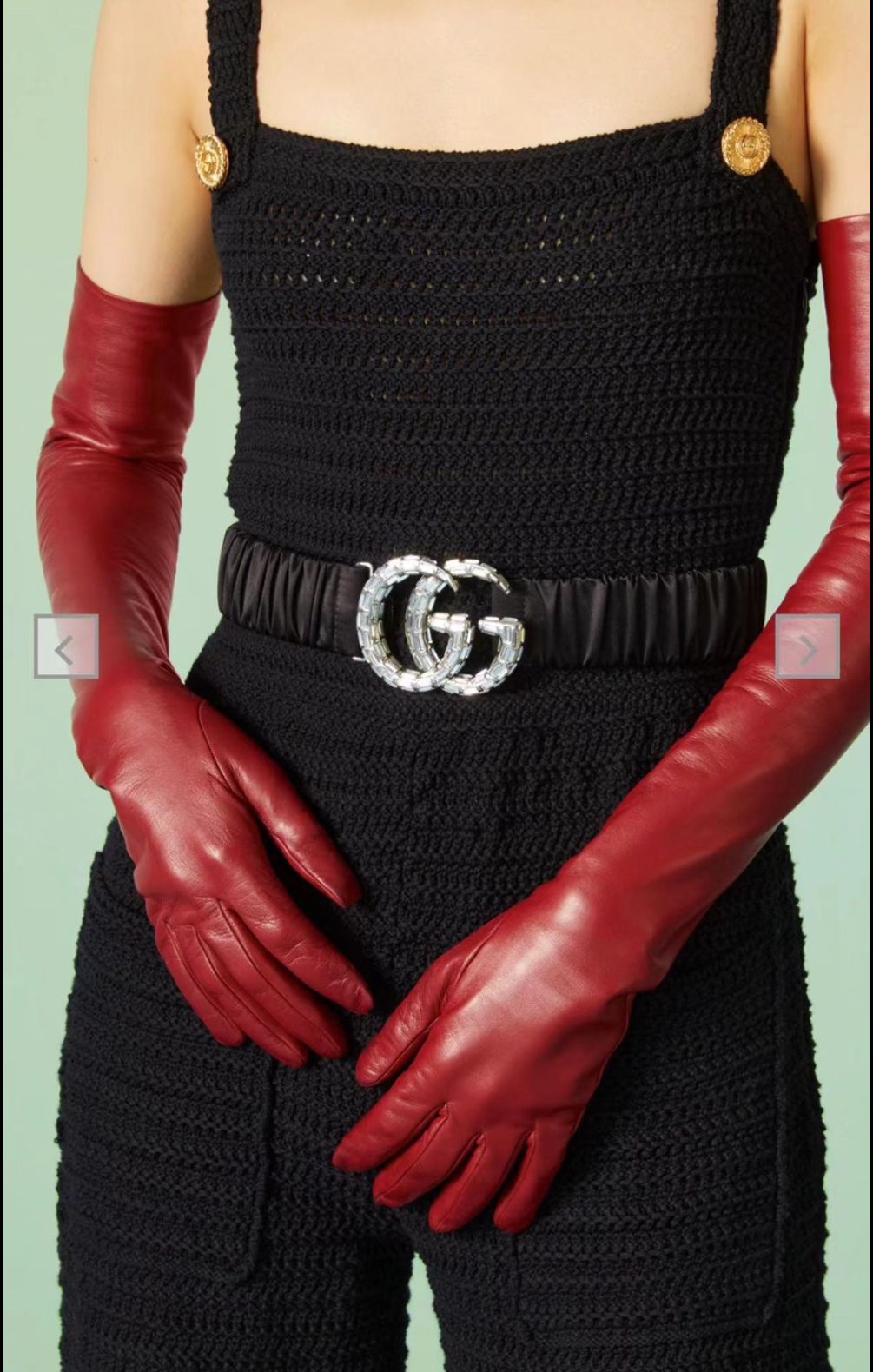 Gucci GG Marmont Elastic Belt