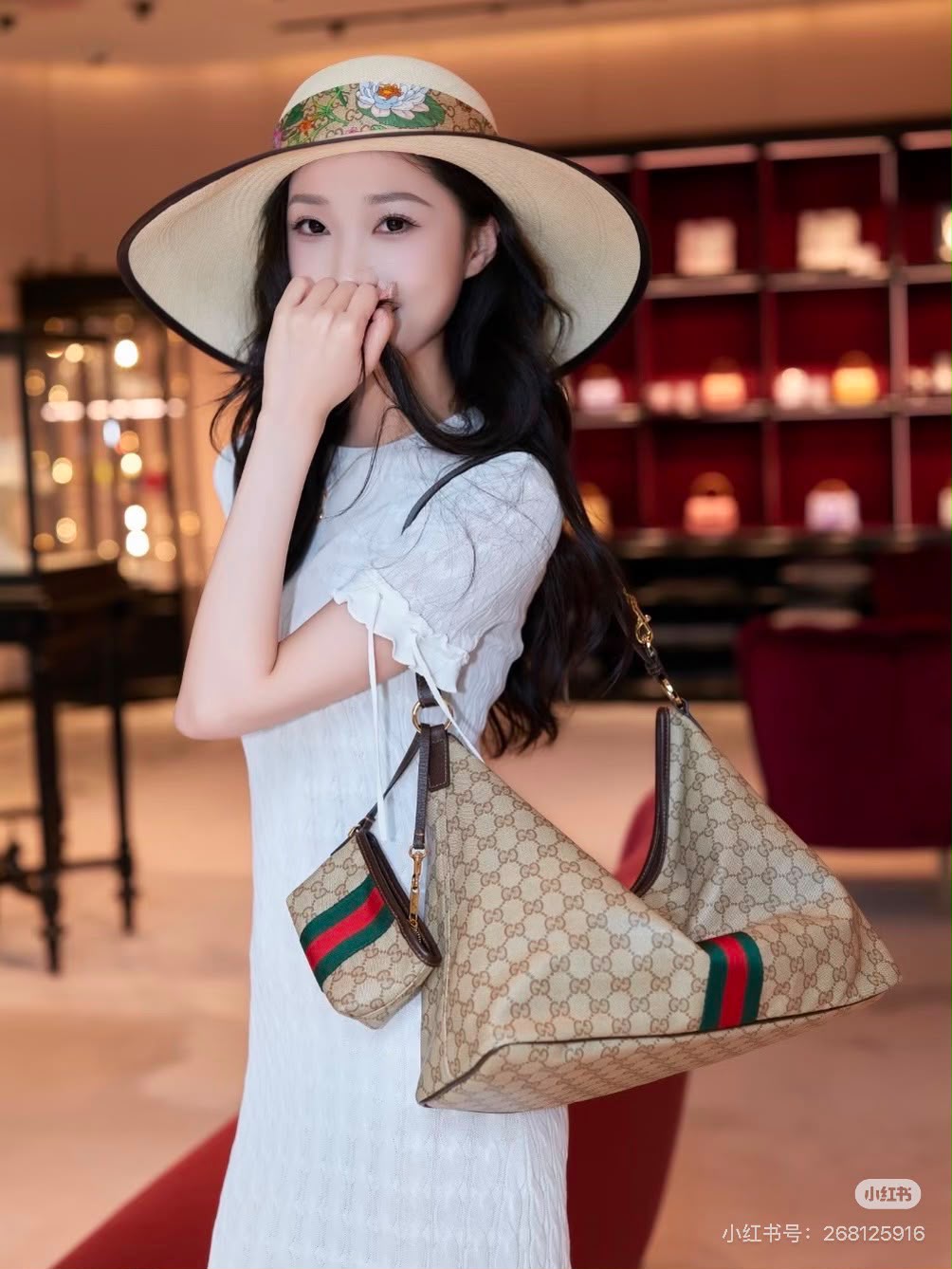 Gucci Ophidia GG Supreme