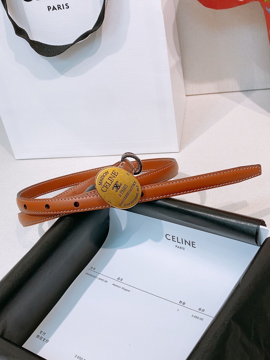 CELINE — Celine Boucle Belt