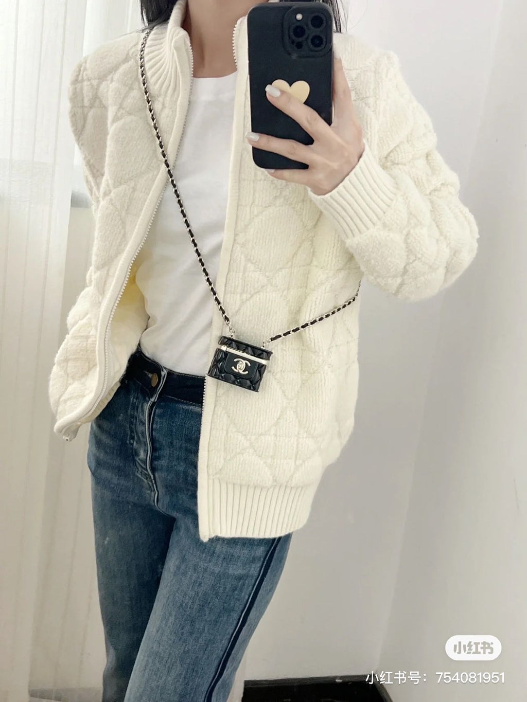 Chanel Quilted Vanity Case Chain Belt