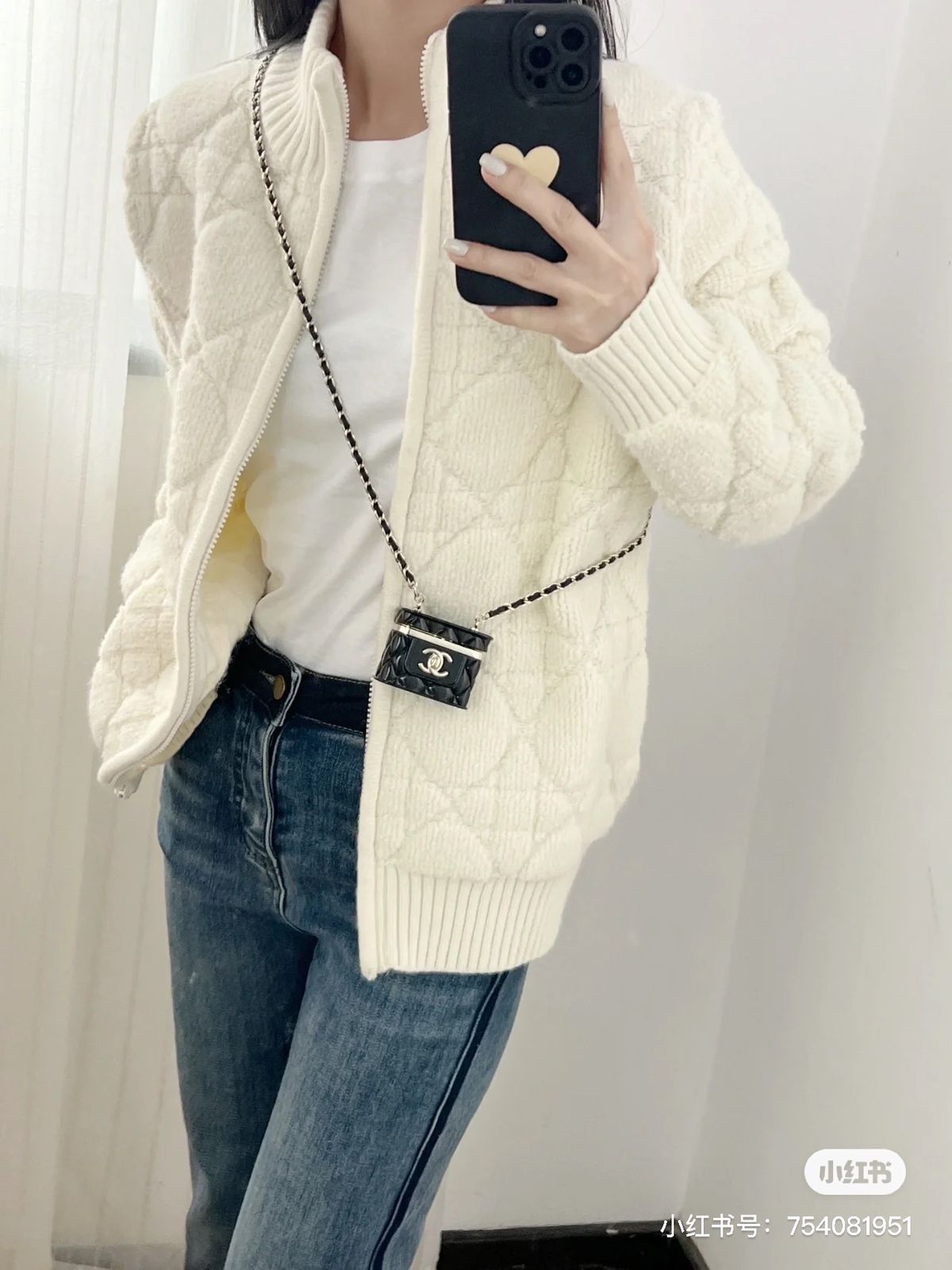 Chanel Quilted Vanity Case Chain Belt