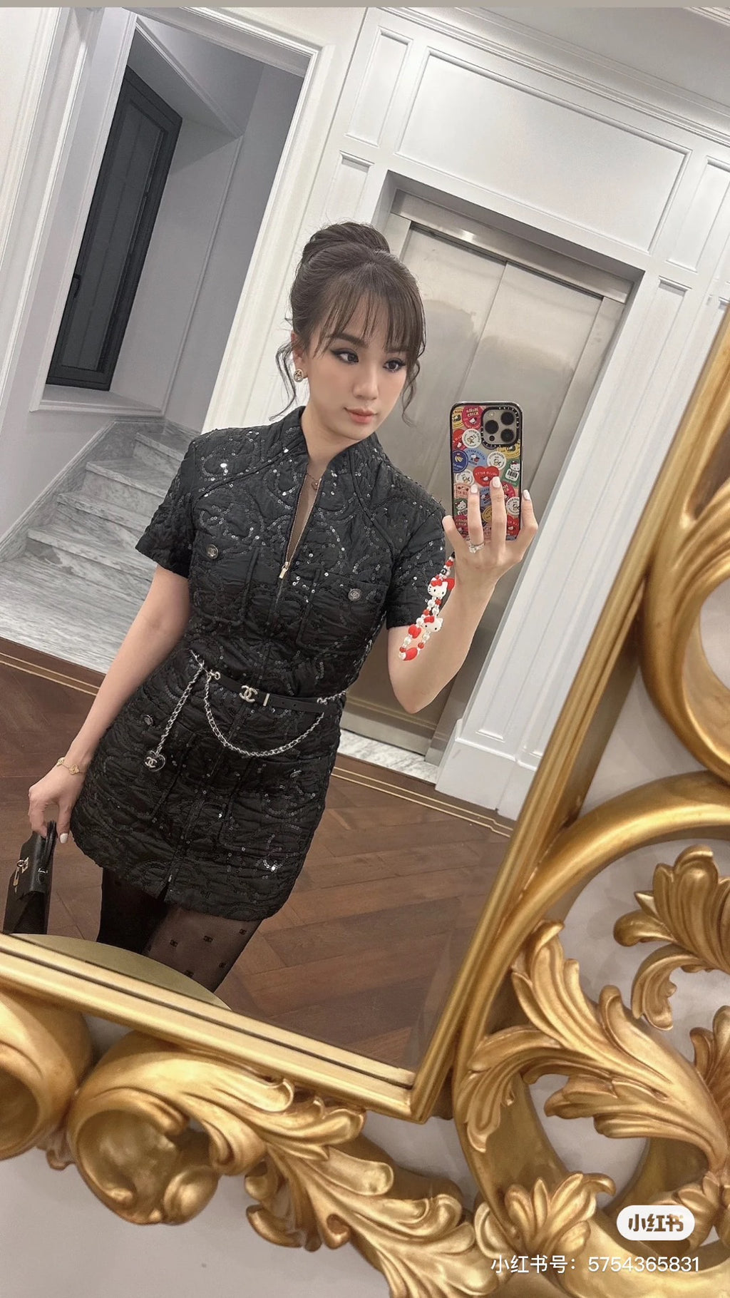 Chanel CC Heart Chain Belt