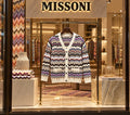 Missoni Multicolour Chevron Button-Front Cardigan