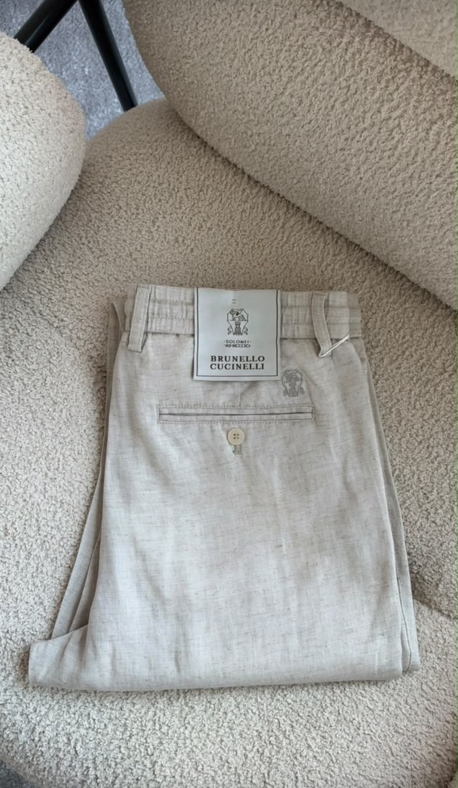 Brunello Cucinelli Drawstring Trousers