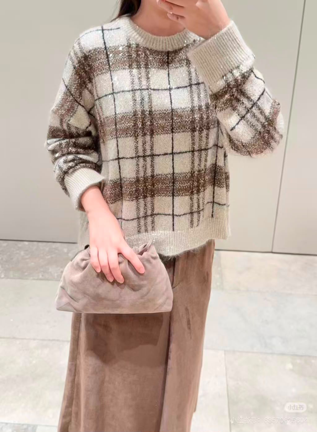 Brunello Cucinelli Checked Crewneck Sweater